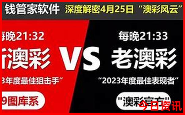 去潮汕旅游坐到哪个高铁站
